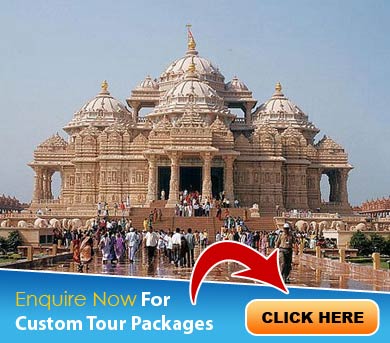 Ahmedabad Tour Packages